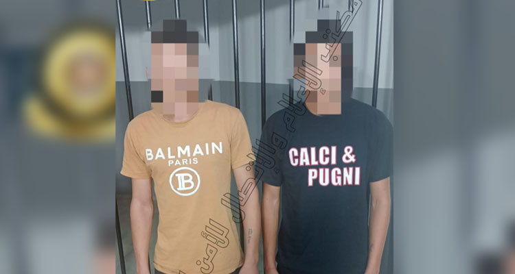 القبض على منفذي الإعتداء بآلة حادة على أحد التلاميذ داخل حرم المعهد