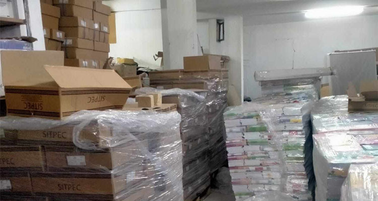 قابس: المراقبة الاقتصادية تضبط قرابة الـ70 ألف كراس مدعم بمخزن عشوائي