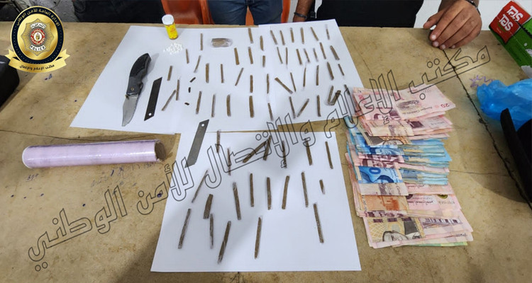 المروجات: الإيقاع بأفراد وفاق إجرامي يروّج مخدر ''الزطلة''