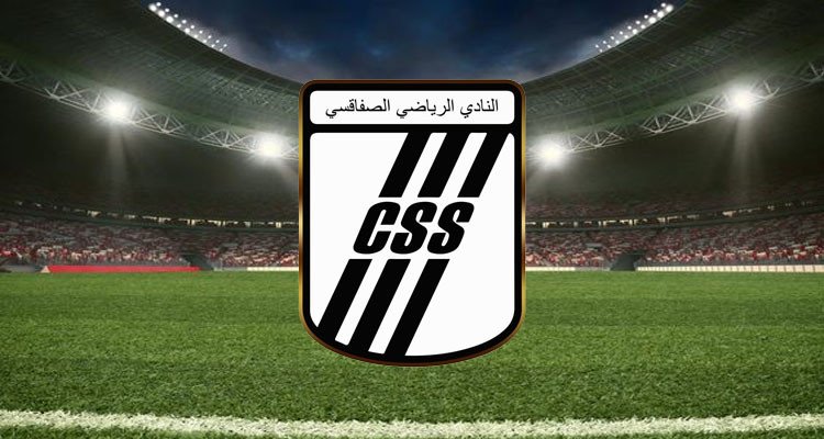 مرة أخرى لا ترشحات لرئاسة النادي الصفاقسي 