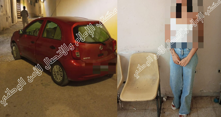 واعدته على قضاء أمسية رائقة واستعانت بمنحرفين للسطو على سيارته