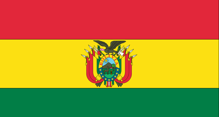 بوليفيا تعلن القطيعة الديبلوماسية مع الــك[ي]ـان الصهـــــ[ي]وني