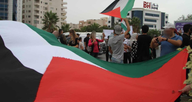العاصمة: مظاهرة احتجاجية أمام مقر السفارة الأمريكية