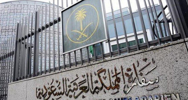 السفارة السعودية بلبنان تدعو مواطنيها إلى مغادرة لبنان ''فورا''