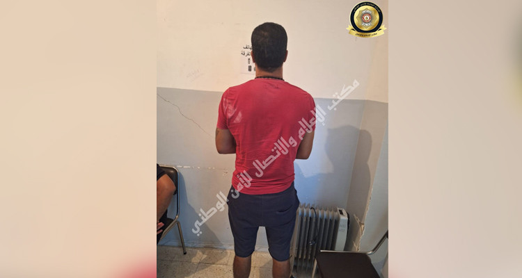 القبض على مورط في اغتصاب قاصر قبل وصوله إلى السوق الأسبوعية