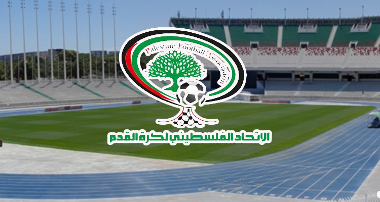 الجزائر تقرر استضافة كل المباريات الودية والرسمية للمنتخب الفلسطيني 