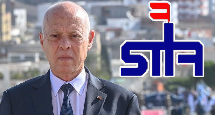 رئيس الدولة يعين رئيسا مديرا عاما جديدا لشركة ''ستير''