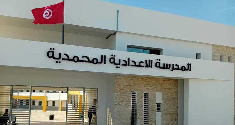 وزير التربية وسفير ألمانيا بتونس يدشنان المدرسة الإعدادية بالمحمدية
