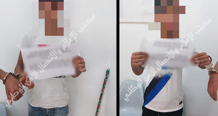 باردو: الأمن يطيح بنفرين احترفا نشل سواق السيارات