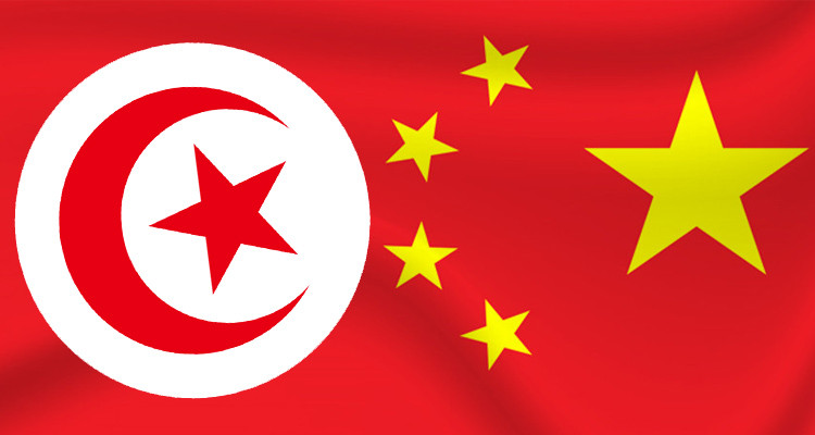 تونس تعفي السياح الصينيين القادمين إليها من الحصول على التأشيرة