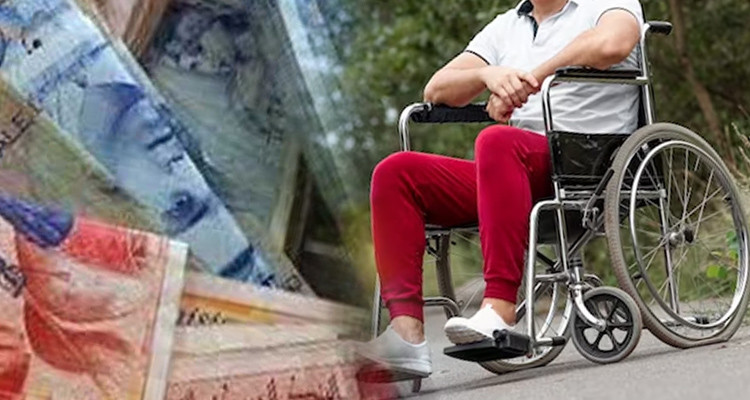 الترفيع في المنح المسندة للأشخاص ذوي الإعاقة والأسر الكافلة لمعوقين دون سند