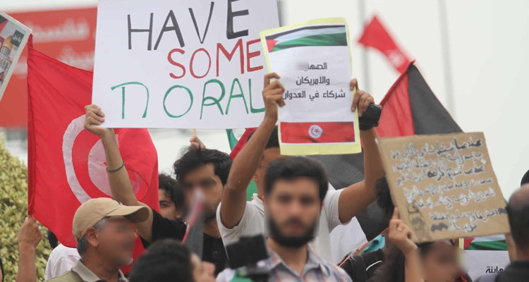 العاصمة: مظاهرة جديدة للمطالبة بطرد السفيرين الأمريكي والفرنسي