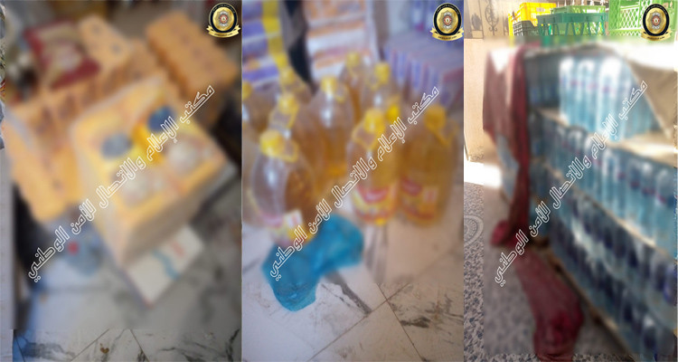 مداهمة محل سكني حوّله صاحب إلى فضاء عشوائي لتخزين المواد الغذائية