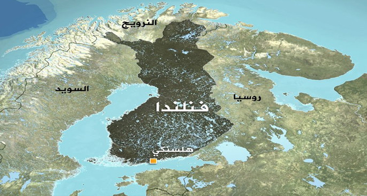 فنلندا تتهم روسيا بتهريب المهاجرين غير النظاميين إلى أراضيها