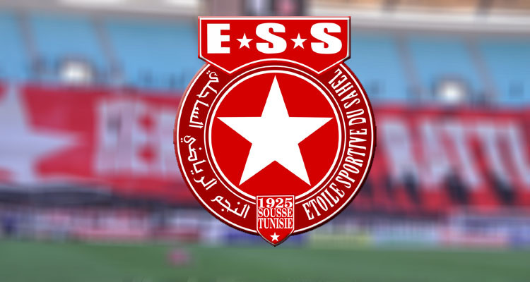 هيئة النجم لجماهيرها: شجعوا ناديكم بقوة واحذروا التجاوزات