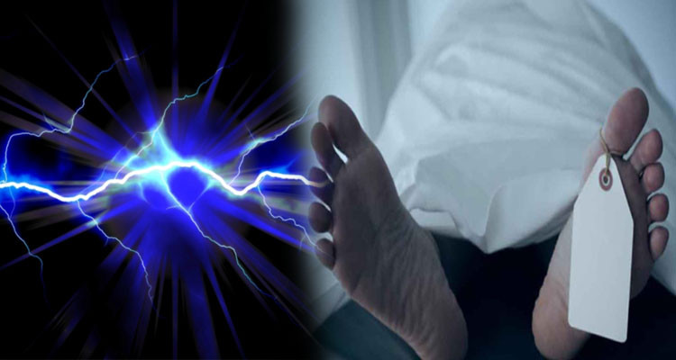 حي الشباب: صعقة كهربائية تودي بحياة تلميذ بالمدرسة الإعدادية