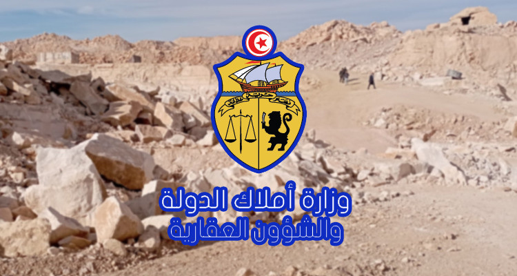 تنفيذا لمقررات وزارية: استرجاع مقطعي رخام بولاية القصرين