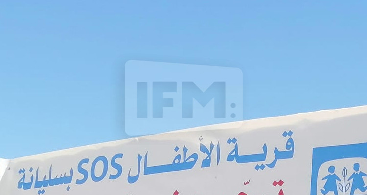 إخلاء 5 منازل بقرية أطفال سليانة لتشكيلها خطرا على سلامة المقيمين