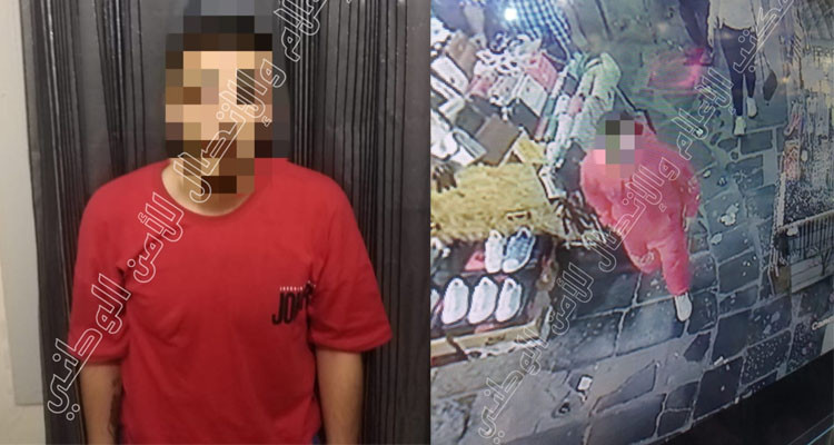 نشال الأسواق العتيقة يسقط في مصيدة الأمن