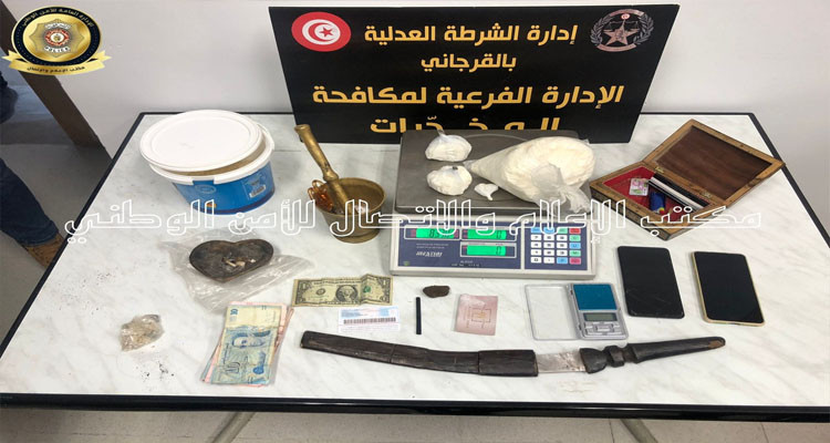 الضاحية الشمالية: تفكيك وفاق لترويج ''الكوكايين'' تتزعمه امرأة وشقيقها