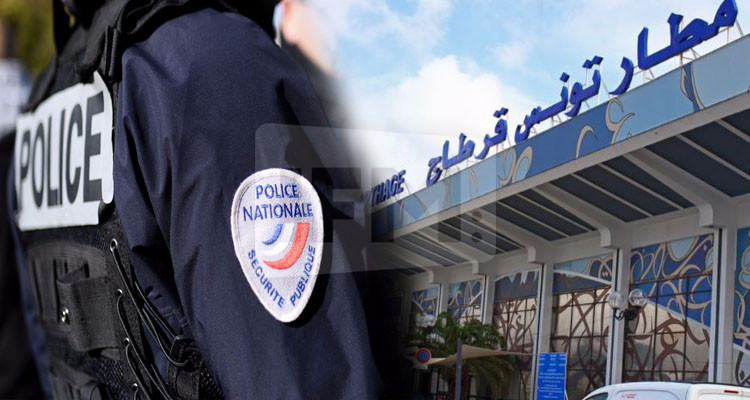 إيقاف ثلاثة أعوان شرطة فرنسيين بمطار تونس قرطاج