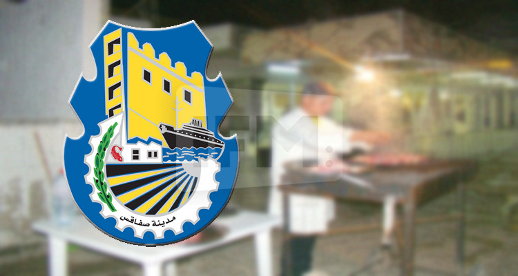 بلدية صفاقس تقررمنع أصحاب المحلات من شواء اللحوم بالطريق العامة