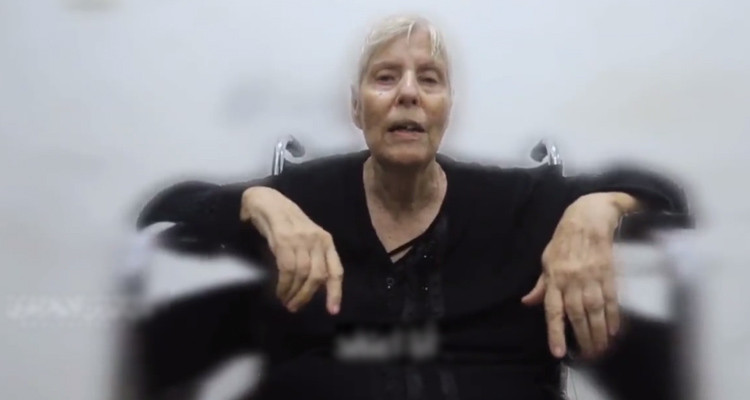 الرهينة الاسـ{رائيــ}لية حنا كتسير تفارق الحياة