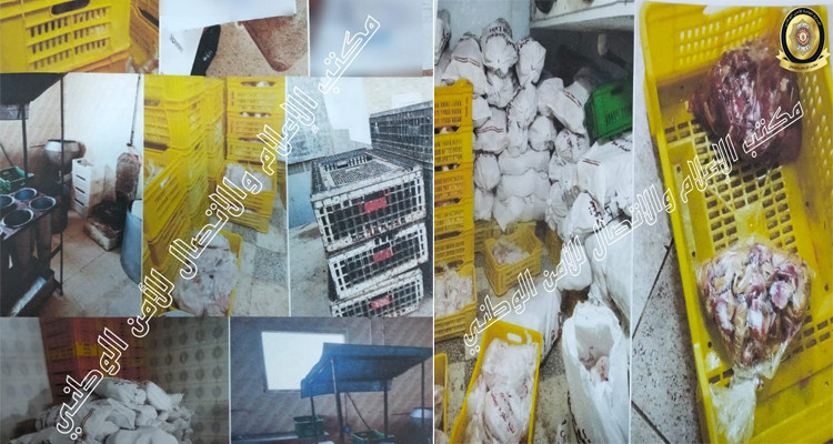 حجز قرابة 8 أطنان من الدجاج الفاسد قبل بيعها للنزل بشهادات صلوحية مزورة