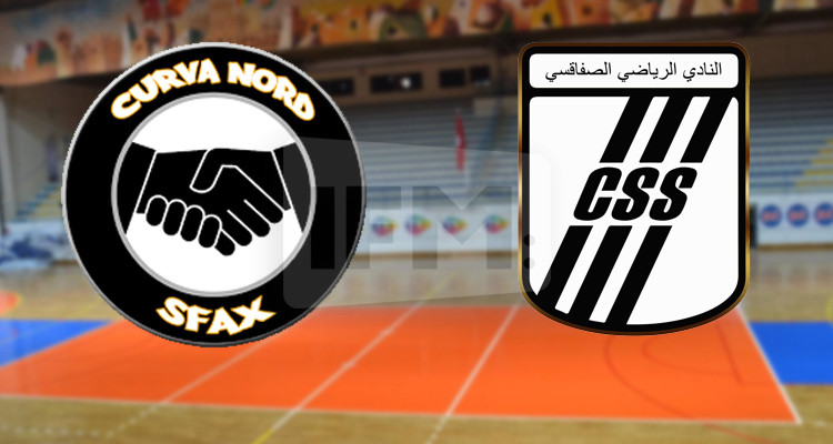 بعد الخلاف مع الأمن والمسؤولين:''كورفا'' النادي الصفاقسي تنهي مقاطعة قاعة البجاوي