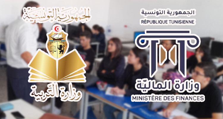 وزارتا التربية والمالية تضبطان المعاليم الشهرية لدروس التدارك بكل المستويات