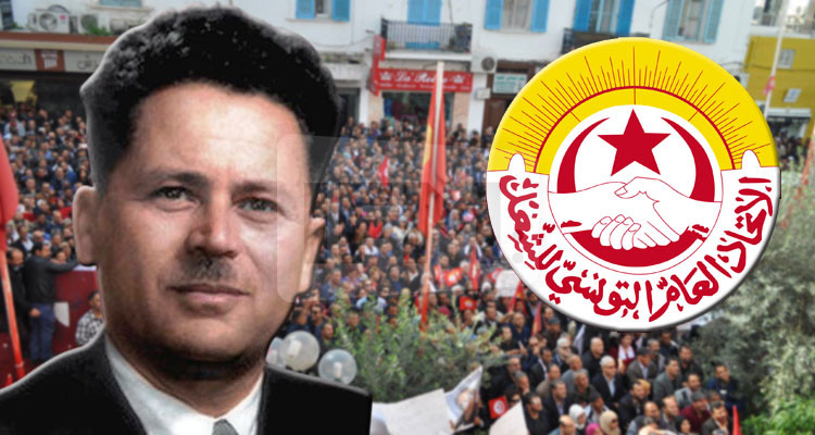 اتحاد الشغل يدعو أنصاره إلى الحضور بكثافة في ذكرى رحيل فرحات حشاد