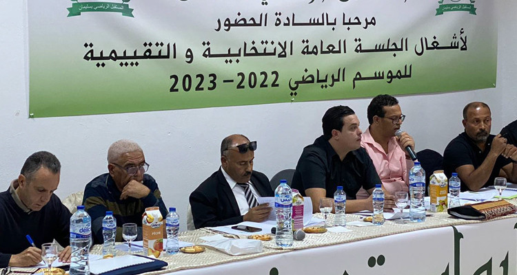 منخرطو مستقبل سليمان ينتخبون لبيرسو لرئاسة جمعيتهم