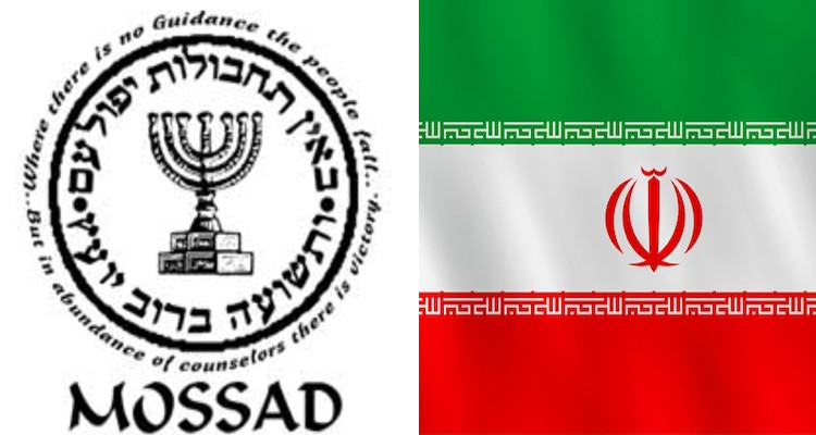 إيران تؤكد إحباطها لهجوم إسرائ\يلي بالمسيرات الانتحارية والقبض على المنفذين