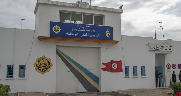 يتقدمهم المدير: 9 بطاقات إيداع في حق عدد من أعوان وإطارات سجن المرناقية