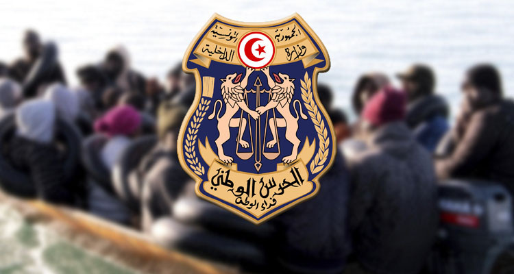 تفكيك وفاق إجرامي ينقل مهاجرين من دول جنوب الصحراء إلى ولاية صفاقس