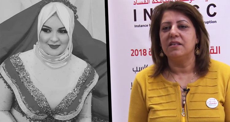 نائلة الزغلامي:كنا نأمل في أن ينال قـ.اتل رفقة الشارني أكثر من 30 سنة سجنا