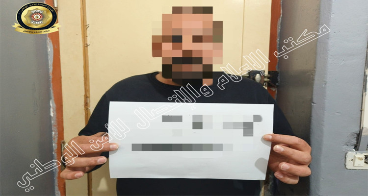 حلق الوادي: القبض على مفتش عنه عليه أحكام سجنية لمدة 40 سنة