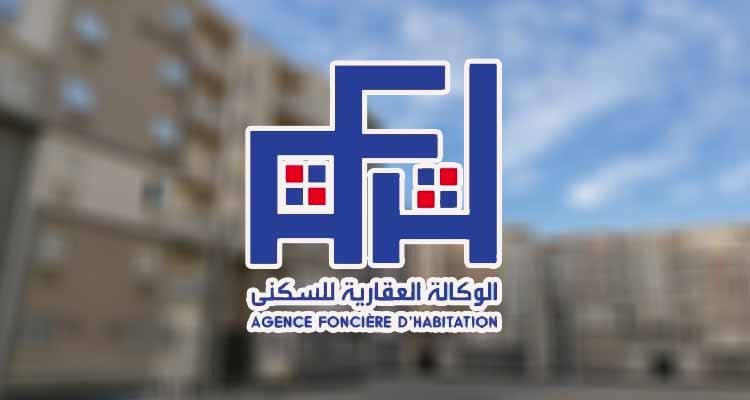 نقابي يتقاضى منحة بالملايين وانتدابات بالمحاباة بالوكالة العقارية للسكنى