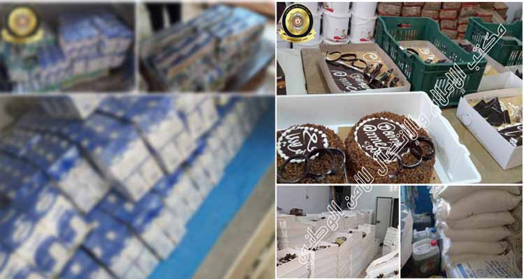 حجز كميات من الألبان والمرطبات ولحوم دواجن غير صالحة للاستهلاك الآدمي