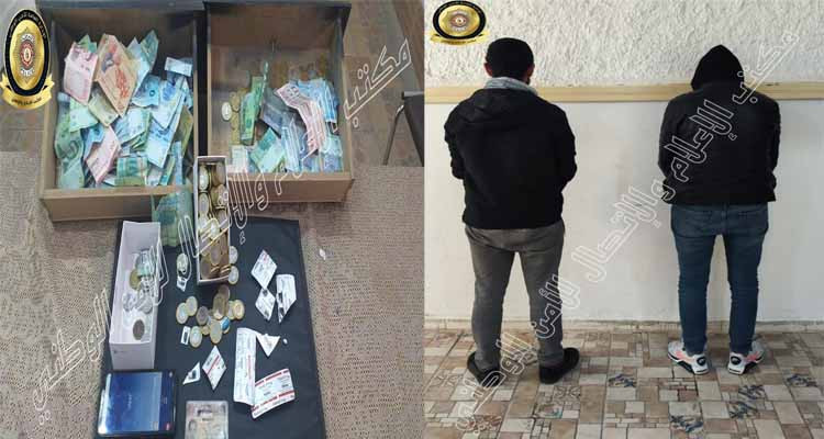 الكاف: عامل بشركة أدوية يسطو على الأقراص المخدرة ويروجها رفقة شريكه