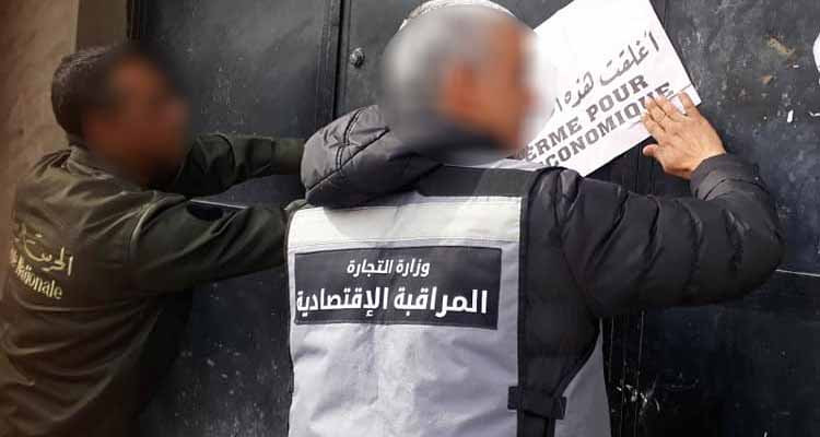 أكثر من نصف مليون زيارة لفرق المراقبة الاقتصادية وهذه حصيلتها