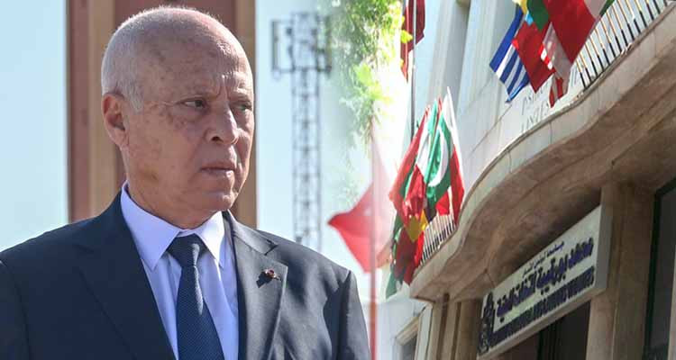 رئيس الدولة يعيّن مديرة جديدة لمعهد بورقيبة للغات الحية