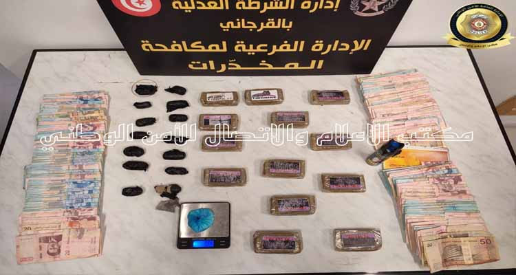 حي ابن خلدون: تفكيك وفاق إجرامي لترويج المخدرات بأنواعها