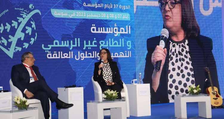 وزيرة التجارة تطمئن رجال الأعمال الوطنيين: الدولة ملتزمة بمساندتكم