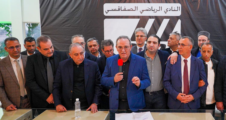 النادي الصفاقسي: التوزيع الجديد للمهام صلب هيئة عبد العزيز المخلوفي