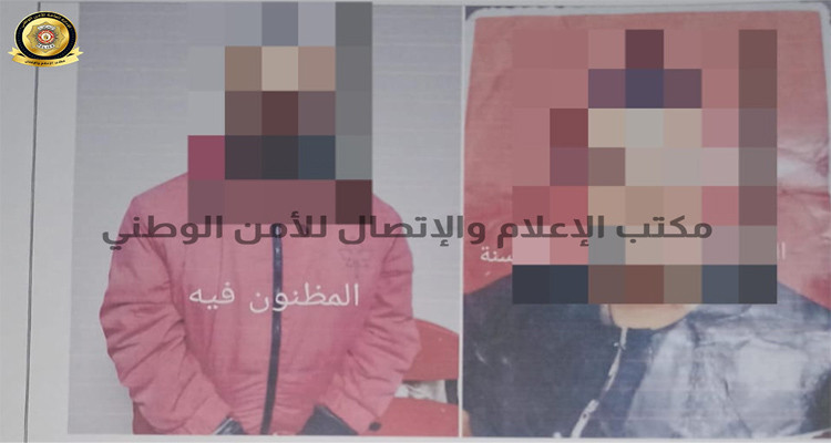 أب يعتدي بالفاحشة على ابنته ثم يفصل رأسها ويلقيه في حضيرة بناء