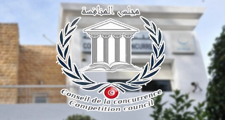 رئيس الدولة يعيّن نائبا أولا لرئيس مجلس المنافسة