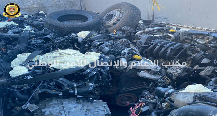 سليانة: إحباط تهريب 24 محرك سيارة نحو قطر مجاور