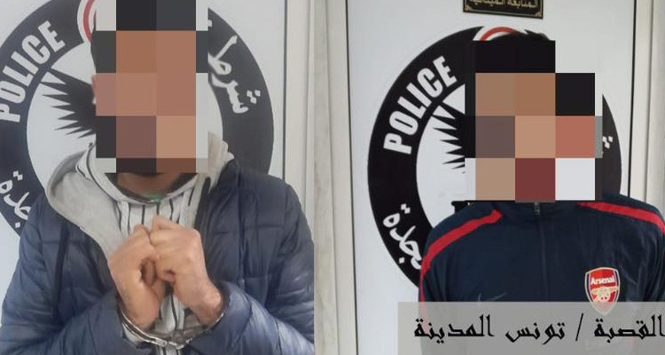 الإيقاع بمنحرفين قاما بنشل هاتف فتاة أجنبية