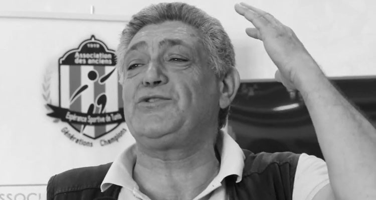 اللاعب الأسبق للترجي الرياضي زبير بوغنية في ذمة الله